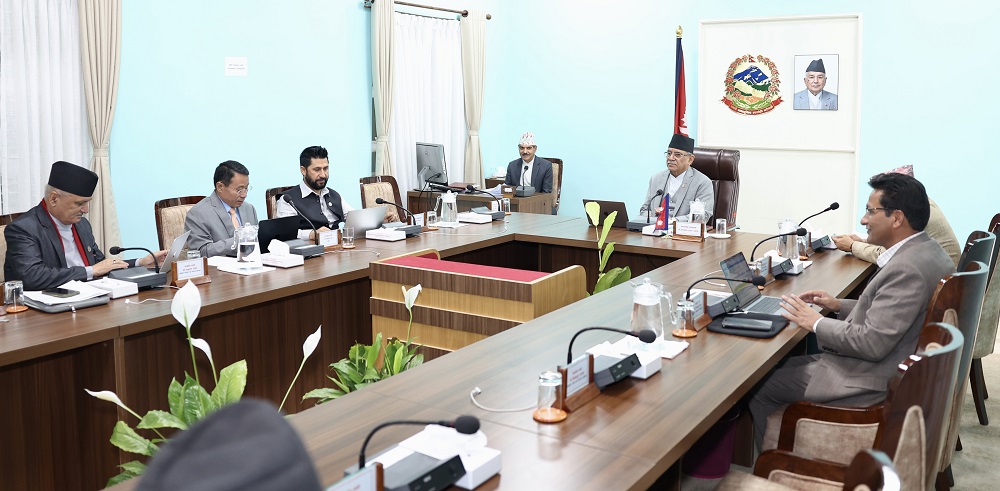 वैशाख २ गते संसद अधिवेशन अन्त्य